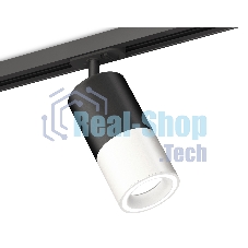 Светильник Ambrella light XT7401110 SWH/SBK белый песок/черный песок MR16 GU5.3