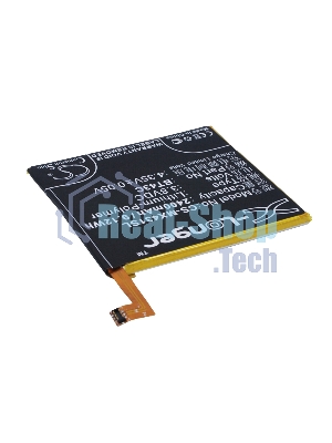 Аккумулятор CameronSino CS-MX431SL BT43C для Meizu M2 mini 3.8V, 2400mAh, 9.12Wh