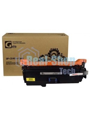Картридж лазерный GalaPrint GP-CE401A голубой (6000 стр) для HP Color LaserJet Enterprise M551dn/M551n/M551xh