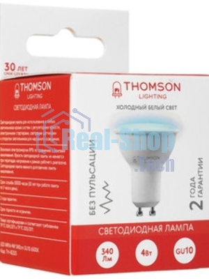 Лампа cветодиодная LED Thomson TH-B2328 GU10, полусфера, 10Вт, 6500К, белый холодный, 1 шт.
