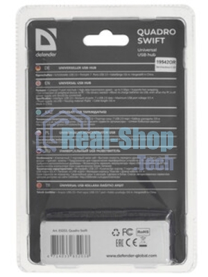 USB-концентратор Defender Quadro Swift, USB 2.0, USB 7 портов, USB
