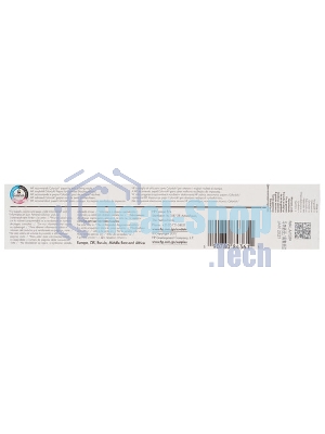 Картридж струйный HP 991X голубой PageWide Cartridge