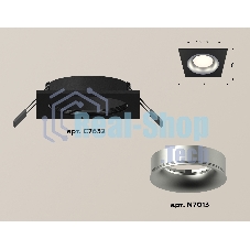 Комплект встраиваемого светильника Ambrella light XC7632004 SBK/MCH черный песок/хром матовый MR16 GU5.3 (C7632, N7013)