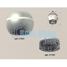 Светильник Ambrella Light XS1103020 SSL/BK серебро песок/тонированный MR16 GU5.3 LED 3W 4200K (C1103, N7192)