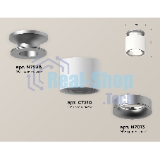 Светильник Ambrella Light XS7510101 SWH/MCH белый песок/хром матовый MR16 GU5.3 (N7928, C7510, N7013)