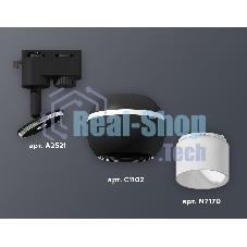 Светильник Ambrella light XT1102072 SBK/FR черный песок/белый матовый MR16 GU5.3 LED 3W 4200K (A2521, C1102, N7170)