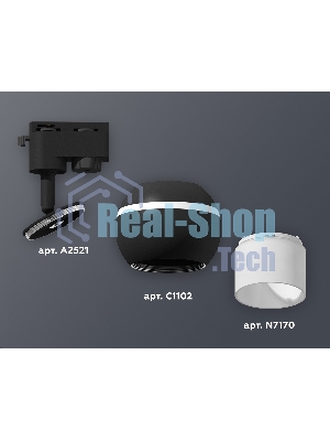 Светильник Ambrella light XT1102072 SBK/FR черный песок/белый матовый MR16 GU5.3 LED 3W 4200K (A2521, C1102, N7170)
