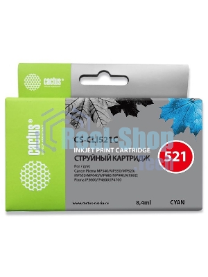Картридж струйный Cactus CS-CLI521С голубой (8,4 мл) для Canon MP540/MP550/MP620/MP630/MP640/MP660