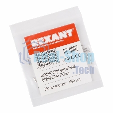 Наконечник штыревой втулочный Rexant L-6 мм 0.75 мм² (НШВ 0.75-6/НГ 0.75-6)