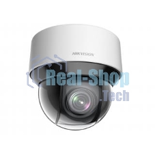 Камера видеонаблюдения IP Hikvision DS-2DE4A425IWG-E 4.8-120мм цв.