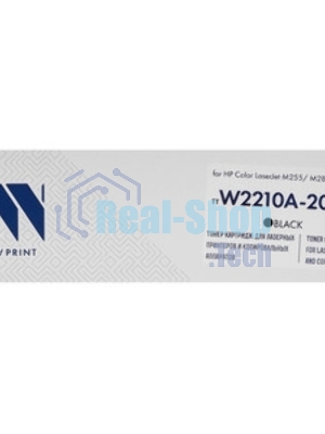 Картридж лазерный NVPrint совместимый NV-W2210A 207A Black (БЕЗ ЧИПА) для HP Color LaserJet M255/M282/M283 (1350k)