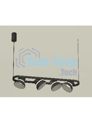 Светильник Ambrella light XB9164080/4 SBK/FR черный песок/белый матовый GX53 (С9164, N8141)
