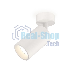 Светильник Ambrella Light XM6322001 SWH белый песок MR16 GU5.3 (A2202, C6322, N6110)