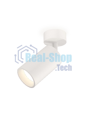 Светильник Ambrella Light XM6322001 SWH белый песок MR16 GU5.3 (A2202, C6322, N6110)