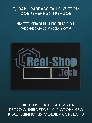 Комплект BAU 6 в 1: рамная инсталляция BAU NEO 45 для подвесного унитаза, унитаз подвесной безободковый Bau Novo, быстросъемное сиденье микролифт, клавиша смыва BAU Pulse, черная матовая/вставка хром