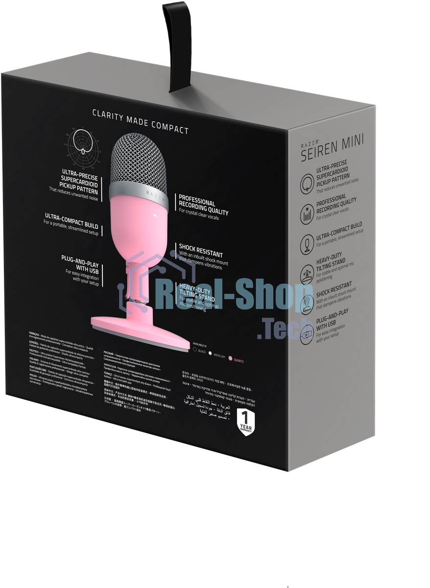 Микрофон Razer Seiren Mini Quartz Razer Seiren Mini Quartz – Ultra-compact Condenser Microphone
