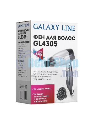 Фен Galaxy Line GL 4305 серебристый/черный, 1400 Вт, компактный