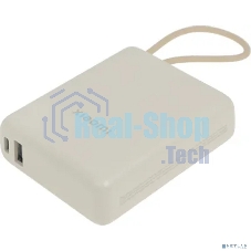 Портативный аккумулятор Xiaomi 33W Power Bank 10000mAh (Integrated Cable) Tan