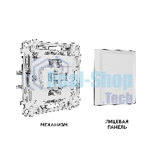 Комплект механизма 1-кл выключателя ALFA Шампань QUANT (AP6010, VM101) MA601010