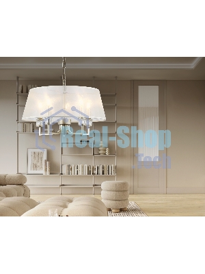 Люстра Ambrella light LH71211/5 CGD золото E14/5 max 40W D500*700