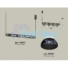 Светильник Ambrella light XB9164080/4 SBK/FR черный песок/белый матовый GX53 (С9164, N8141)