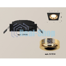 Комплект встраиваемого светильника Ambrella light XC7632005 SBK/PYG черный песок/золото желтое полированное MR16 GU5.3 (C7632, N7014)