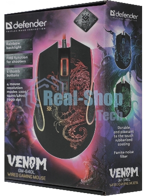 Мышь проводная Defender Venom GM-640L черный, 3200 dpi, USB, кнопки - 8
