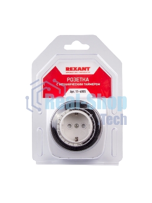 Розетка с механическим таймером Rexant RX - 28