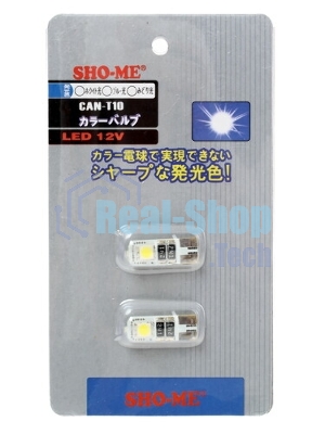 Лампа автомобильная светодиодная Sho-Me CAN-T10 T10 12В (упак.:2шт)