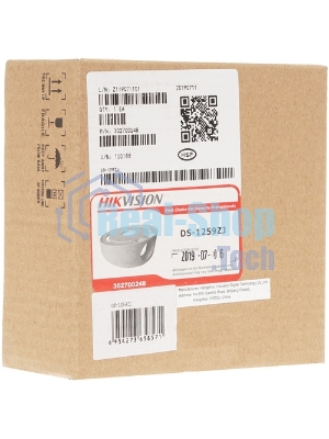 Кронштейн Hikvision DS-1259ZJ