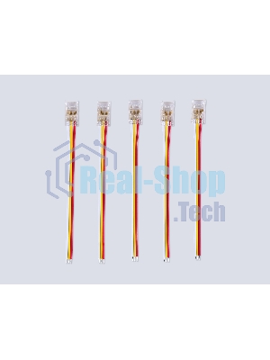 GS7406 Соединитель гибкий односторонний COB CCT 12/24V для лент 8mm (3 конт.) (5шт)