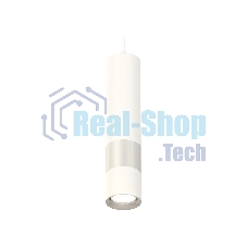 Светильник Ambrella Light XP7401110 SWH/PSL белый песок/серебро полированное MR16 GU5.3