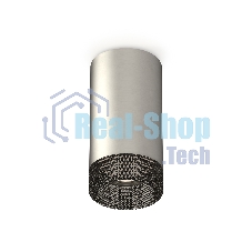 Светильник Ambrella Light XS6324020 SSL/BK серебро песок/тонированный MR16 GU5.3 (C6324, N6151)