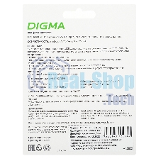Флешка USB Digma DRIVE2 (DGFUM064A20SR), 64Gb, USB 2.0, R/W 20/10, серебристый
