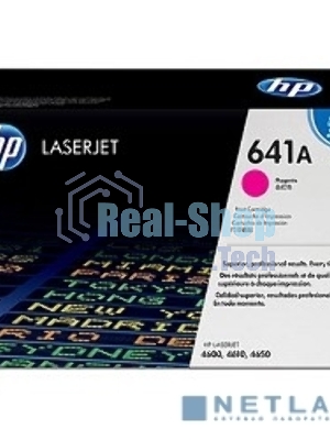 Картридж лазерный HP C9723A пурпурный для Color LJ 4600 Series 8000стр.