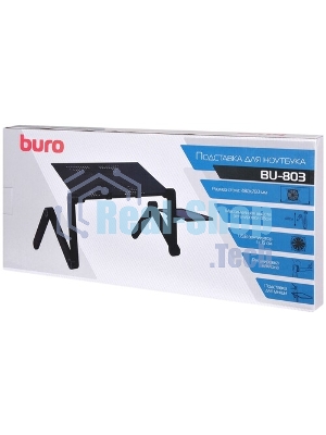 Стол для ноутбука Buro BU-803 черный
