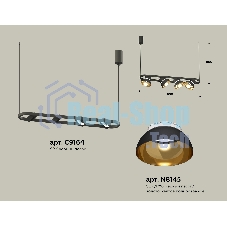 Светильник Ambrella light XB9164081/4 SBK/PYG/CL черный песок/золото желтое полированное/прозрачный GX53 (С9164, N8145)