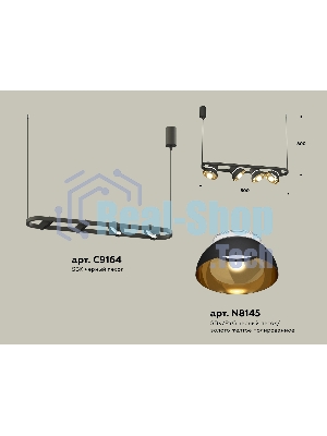 Светильник Ambrella light XB9164081/4 SBK/PYG/CL черный песок/золото желтое полированное/прозрачный GX53 (С9164, N8145)