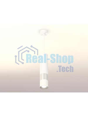 Светильник Ambrella Light XP7401110 SWH/PSL белый песок/серебро полированное MR16 GU5.3