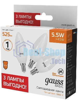 Лампа светодиодная Gauss Basic 1033116T 5.5Вт цок.:E14 свеча 240B 3000K св.свеч.белый.теп. (упак.:3шт)