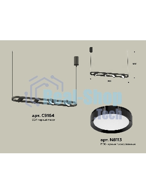 Светильник Ambrella light XB9164100/4 SBK/PBK черный песок/черный полированный GX53 (C9164, N8113)