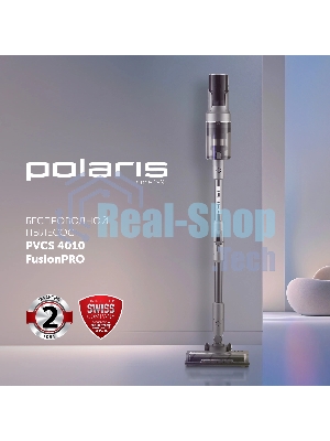 Пылесос вертикальный Polaris PVCS-4010 серый, питание от аккумулятора, 150 Вт, уборка суxая/влажная, пылесборник 0.45 л