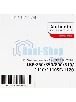 Картридж лазерный Canon EP-22 (1550A003, аналог HP C4092A) черный (2500 стр) для LBP 800/810/1120, HP LJ 1100/1100A/X, LJ 3200