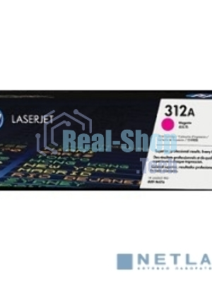 Тонер Картридж HP 312A CF383A пурпурный для HP CLJ Pro M476 (2400стр.)