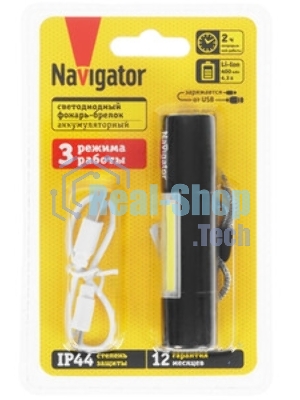 Фонарь Navigator NPT-CA06-3AA блист.
