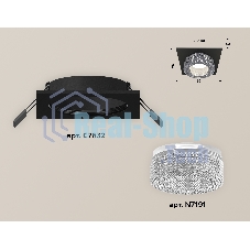 Комплект встраиваемого светильника Ambrella light XC7632020 SBK/CL черный песок/прозрачный MR16 GU5.3 (C7632, N7191)