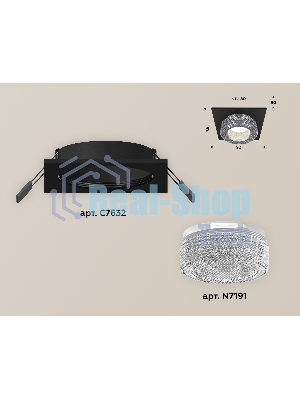 Комплект встраиваемого светильника Ambrella light XC7632020 SBK/CL черный песок/прозрачный MR16 GU5.3 (C7632, N7191)