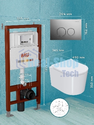 Комплект BAU 6 в 1: инсталляция BAU PRO, унитаз подвесной безободковый Bau Hotel PRO, быстросъемное сиденье микролифт, клавиша BASIC хром