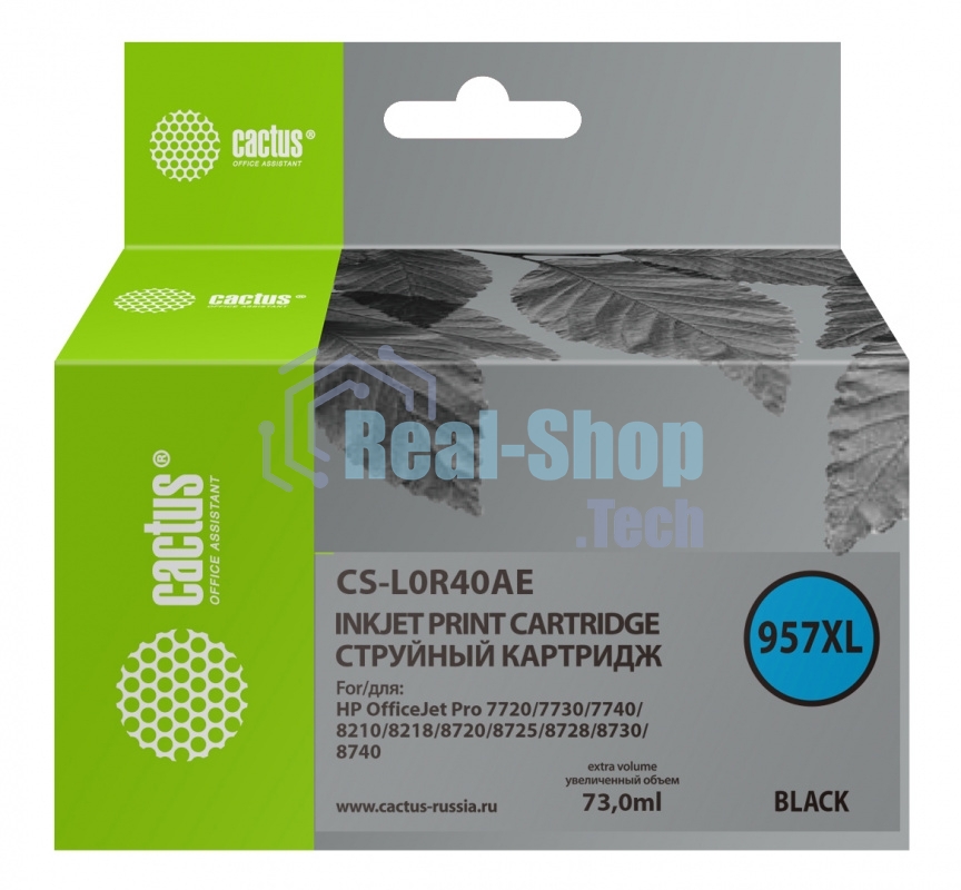 Картридж струйный Cactus CS-L0R40AE (957XL) черный (73 мл) для HP OfficeJet 8210/8218/8720/8725/8730