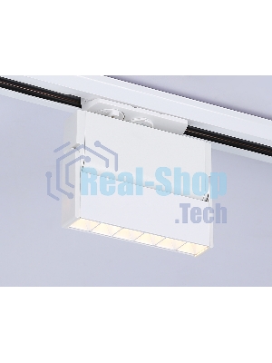 Трековый однофазный светодиодный светильник Ambrella light GL6811 WH белый LED 6W 3000K 24° 115*22*87